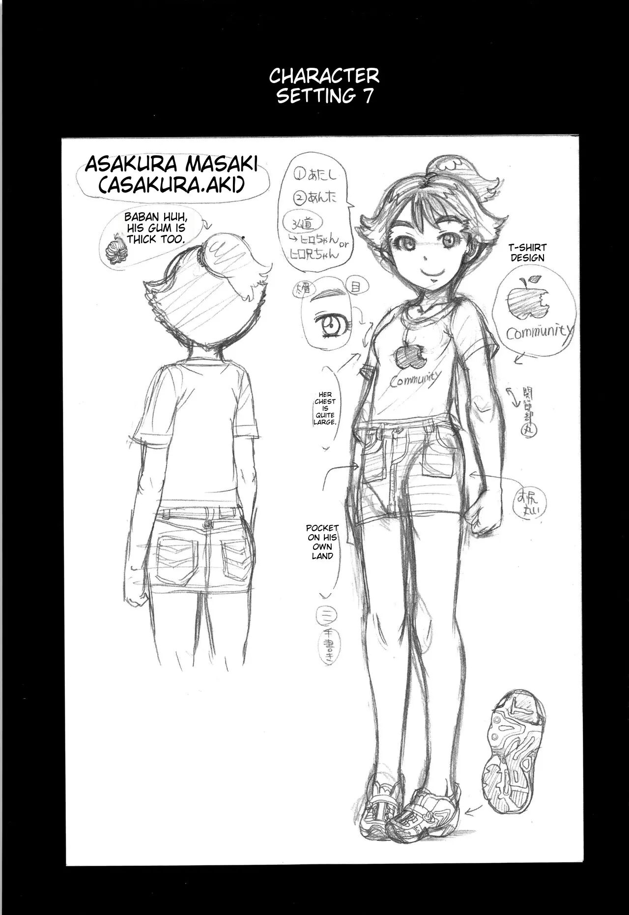 Hinnyuu Amakan Chapter 1000 Page 94